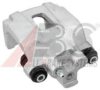 JEEP 5179730AA Brake Caliper